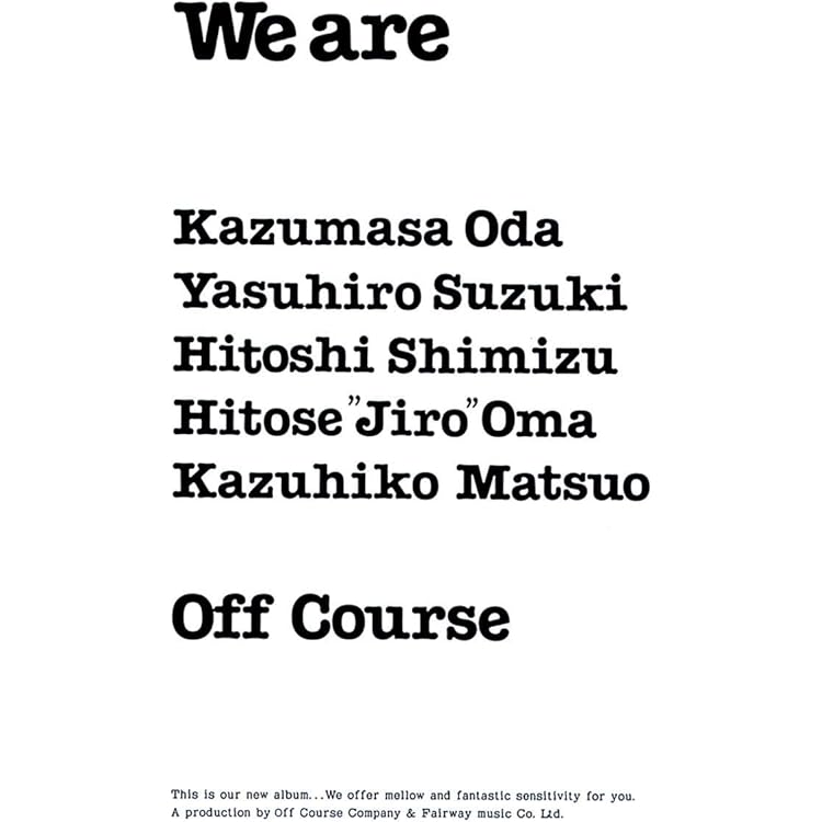 Amazon.co.jp: over: ミュージック