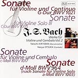 バッハ:ヴァイオリンとチェンバロのための作品集Vol.2