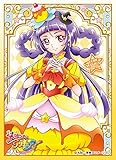 キャラクタースリーブ 魔法つかいプリキュア! キュアマジカル トパーズスタイル (EN-243)