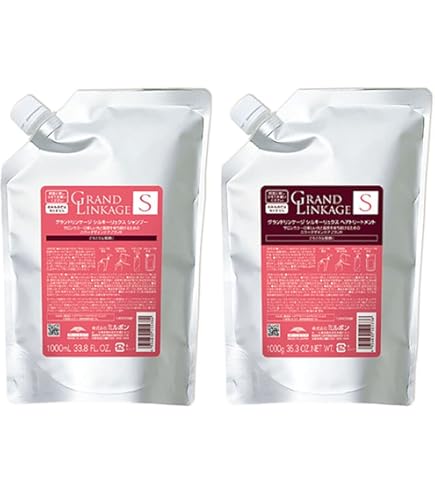 Amazon | 【セット】 ミルボン MILBON グランドリンケージ ヴェロア