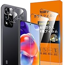 Redmi note 11 ＆ 新品ガラスフィルム Xiaomi Amazon | 【4枚入り】FOR Xiaomi Redmi Note 11 用のガラス