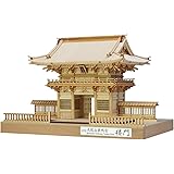 ウッディジョー 1/75 久能山東照宮 楼門(白木タイプ) 木製模型 組立キット