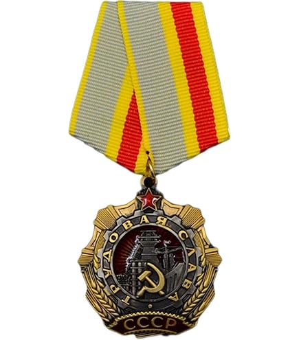 Amazon | ソビエト軍 オリジナル バッジ レッドスター ピロトカ用 赤軍