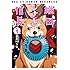 織田シナモン信長 1 (ゼノンコミックス)