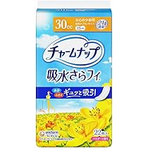 61itGpNNI3L._AC_UL210_SR210,