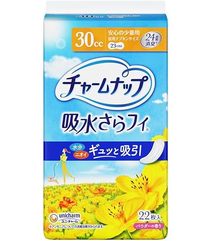 Amazon.co.jp: ナチュラ 吸水ナプキン 20.5cm 15cc さら肌さらり