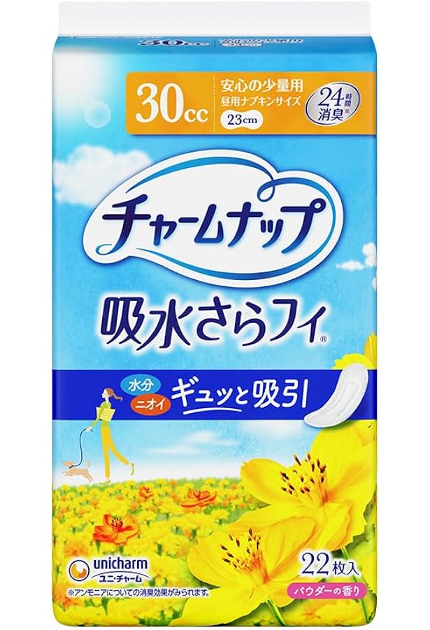 Amazon | ナチュラ 吸水ナプキン 24cm 30cc さら肌さらりあんしん吸水
