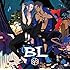 女王蜂「BL(通常盤)」