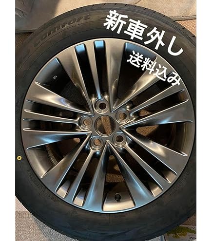 Amazon | トヨタ ランドクルーザー プラド 150系 後期型 純正アルミ