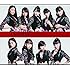 アンジュルム「上手く言えない / 愛のため今日まで進化してきた人間 愛のためすべて退化してきた人間 / 忘れてあげる(通常盤A)」