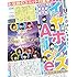 イヤホンズ・Aice5「イヤホンズ vs Aice5 ~それがユニット!~ NHKホール公演」