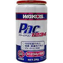 ワコーズ　パワーエアコン134　4本 ワコーズ パワーエアコン134｜Yahoo!フリマ（旧PayPayフリマ）