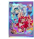 遊戯王 デュエリストカードプロテクター ユベル スリーブ 未開封 50枚入り Amazon.co.jp: 遊戯王 デュエリストプロテクター『十代＆ユベル