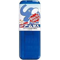 黄釉 蓮葉型 筆箱 筆筒 筆置き 筆入 文房具 美術品 工芸品 置物 61iu0rEIGlL._AC_UL210_SR210,