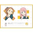 22/7 計算中 season3 2(通常版) [Blu-ray]