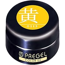 新品未開封 74個➕選択5個 プリジェル 新品未開封 74個➕選択5個 プリジェル