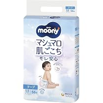 Amazon.co.jp: 【テープ Mサイズ】ムーニー マシュマロ肌ごこち モレ