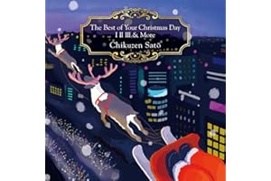 【Amazon.co.jp限定】The Best of Your Christmas Day I II III＆More (初回限定盤)(2枚組)(特典:アクリルコースター付)