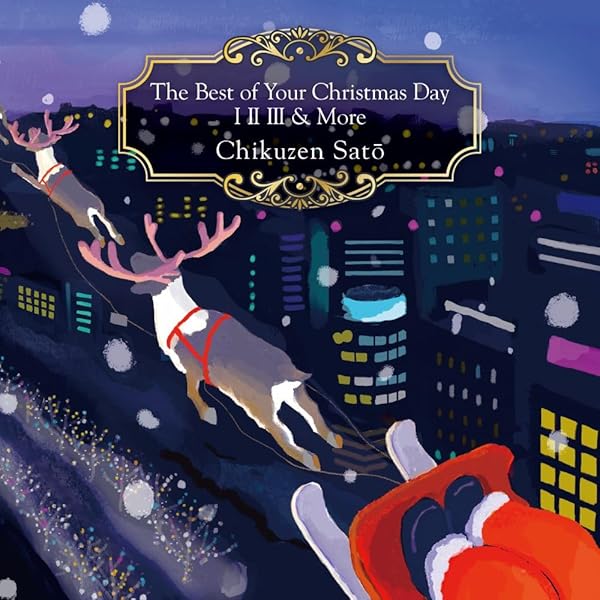 Amazon.co.jp: Sing Like Talking 35th Anniversary 