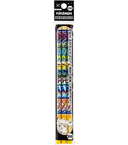Amazon | ポケモン えんぴつセット | 色鉛筆 | 文房具・オフィス用品