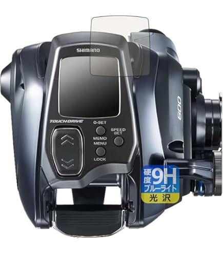 Amazon.co.jp: PDA工房 SHIMANO 23-24 フォースマスター 600/600DH/601