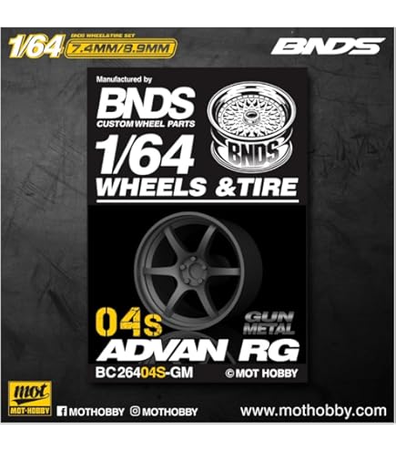 Amazon | BNDS 1/64 ミニカー用 カスタムホイール 1台分 約9.8mm