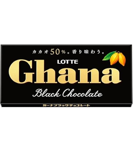 Amazon | 明治ブラックチョコレートBOX 26blocks | 明治 | 板チョコ