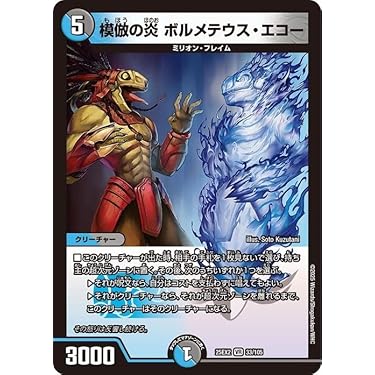 Amazon.co.jp 最新リリース: undefined の新着ランキングです。