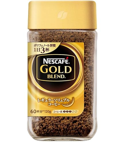 ゴールドブレンド 120g 24個 Amazon.co.jp: ネスカフェ ゴールドブレンド 120g×24 (1440杯分),瓶