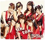 tik tok(Type A)