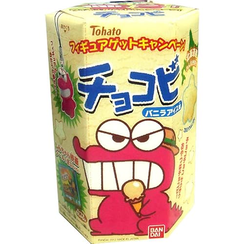 バンダイ チョコビ バニラアイス味