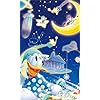 星の国 ディズニー - 星の国 FVGA(480×800)壁紙 13023