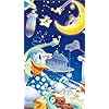 星の国 ディズニー - 星の国 QHD(540×960)壁紙 12001