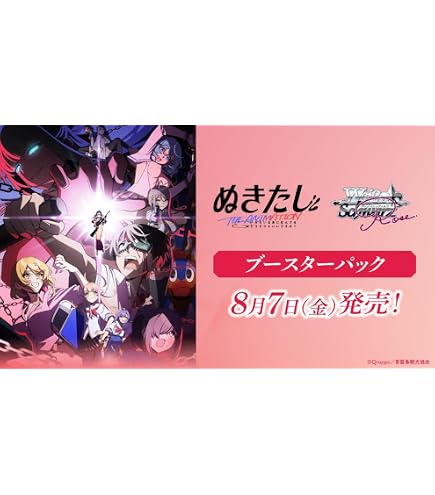 Amazon.co.jp: FAIRY TAIL 100年クエスト 煌めく星霊の力 ルーシィ(RR