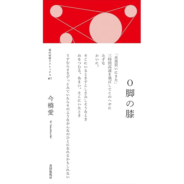渡辺のわたし(新装版) 51A364XenCL._AC_SY200_QL15_.jpg