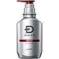 スカルプD シャンプー メンズ オイリー 脂性肌用 ノンシリコン 医薬部外品 350ml アンファー