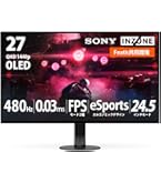 EIZO WQHD 144Hz IPS FORIS FS2735 液晶 モニター High Resolution Gaming Monitor Foris FS2735 - EIZO