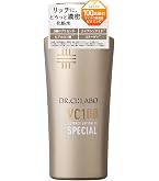 Amazon | ドクターシーラボ (DR.CI:LABO) New VC100 エッセンス