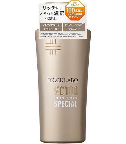 Amazon.co.jp: ドクターシーラボ (DR.CI:LABO) New VC100 エッセンス