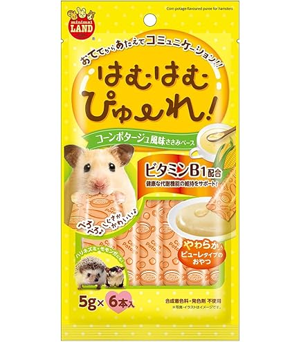 Amazon.co.jp: 小動物 FD マルシェ フリーズドライ ドギーマン
