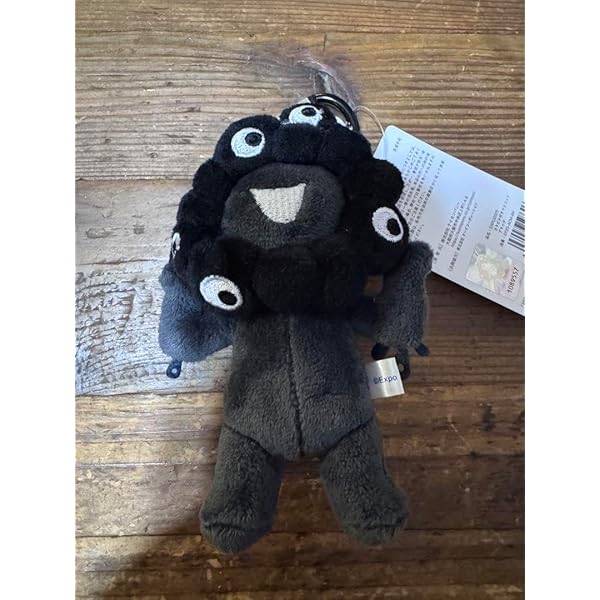 Amazon.co.jp: ミャクミャク カラビナ付きマスコット EXPO2025