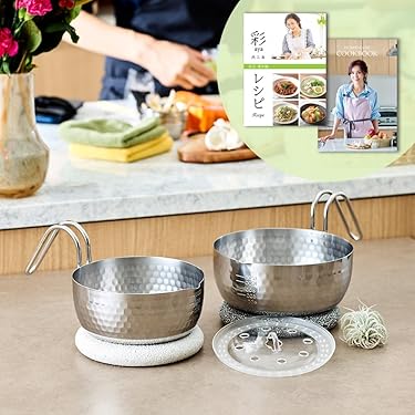 Amazon.co.jp 最新リリース: 鍋・フライパン の新着ランキングです。