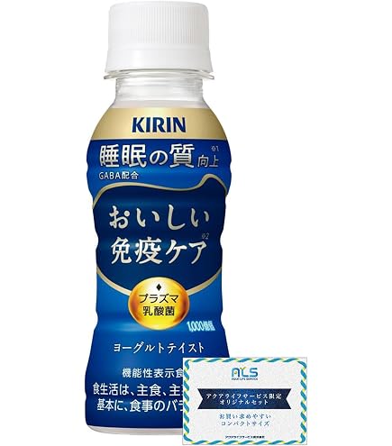 キリン おいしい免疫ケア 睡眠 100ml 30本