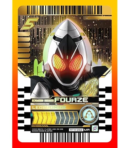 ライドケミートレカ MR RTX-264～276 +PRC-043 14枚セット Amazon | 仮面ライダーガッチャード ライドケミートレカ PHASE:EX02