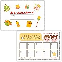 61iviR8WPDL._AC_UL210_SR210,