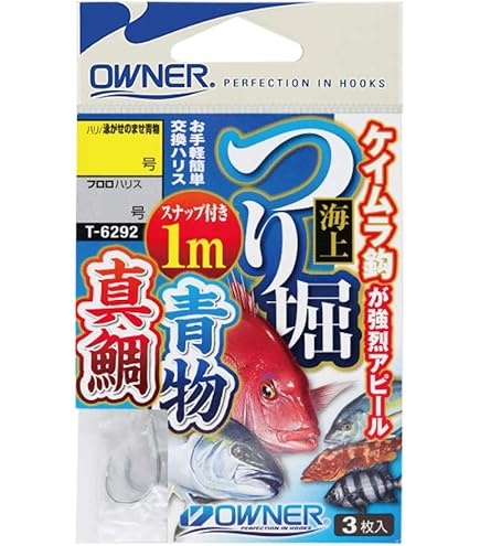 真鯛様 真鯛テンヤ | がまかつ