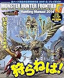 �����X�^�[�n���^�[ �t�����e�B�AG �֘A����