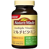 NATUREMADE(ネイチャーメイド) 大塚製薬マルチビタミン 100粒 100日分