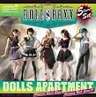 DOLLS APARTMENT