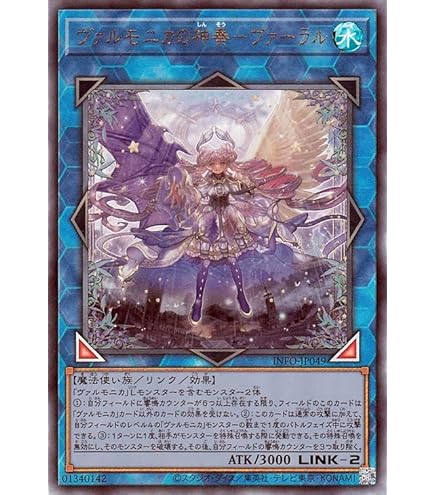 Amazon.co.jp: 遊戯王カード ブラック・ホール(アルティメットレア